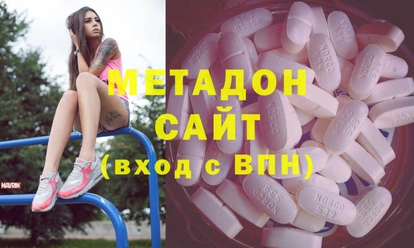 ECSTASY Осташков